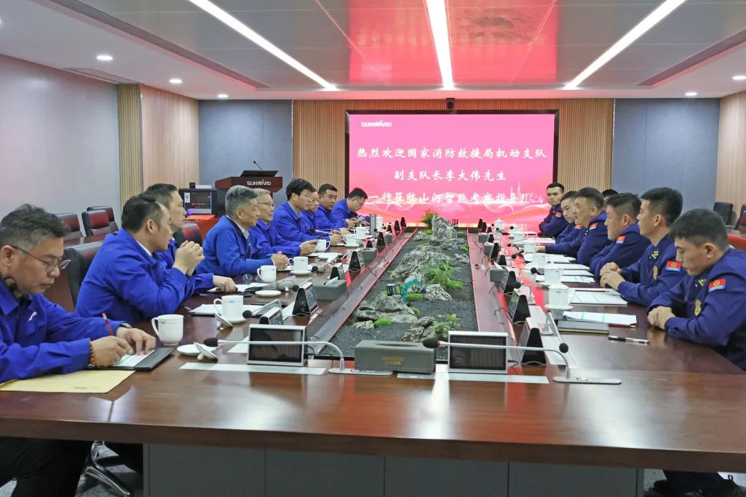 SG胜游空地协同，助力应急救援！SG胜游特装、SG胜游科技与国家消防救援局机动支队签署战略合作伙伴关系协议