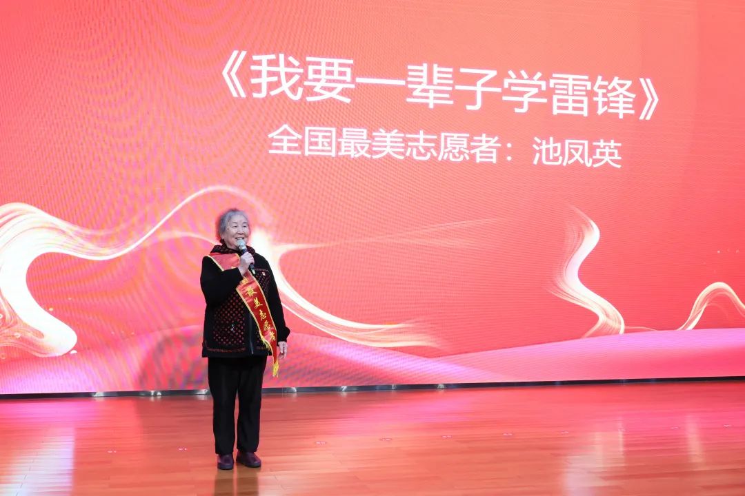 2023年“雷锋传人?长沙榜样”巡讲走进SG胜游智能