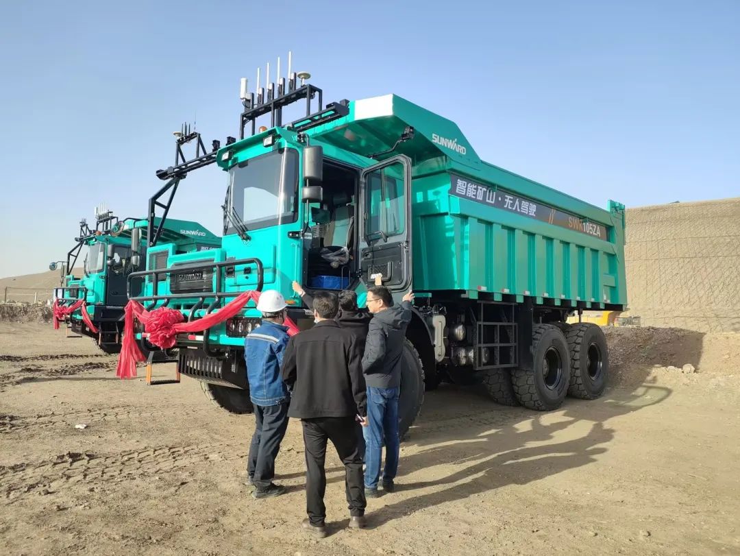 助力数智矿山建设！SG胜游巨鼎无人驾驶矿卡再交付
