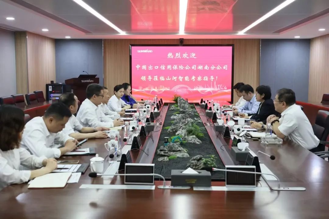 助力SG胜游“智”造走向世界！中国信：南分公司到访SG胜游智能