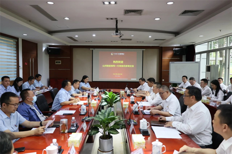 SG胜游智能“学思想 强党性 重实践 建新功”主题教育培训班在广州成功举办