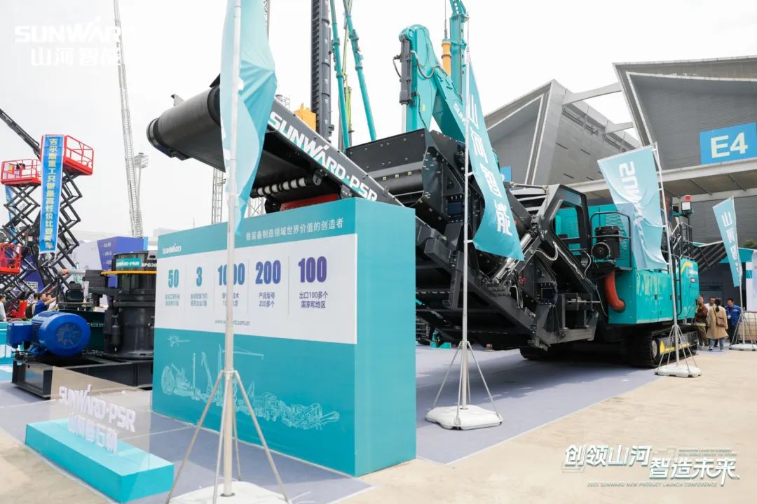 2023 CICEE | SG胜游智能亮相2023长沙国际工程机械展！智能化、电动化产品站C位