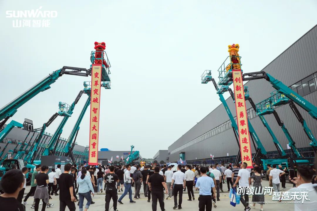 千人齐聚、爆品出击！SG胜游智能新品推介会圆满举办