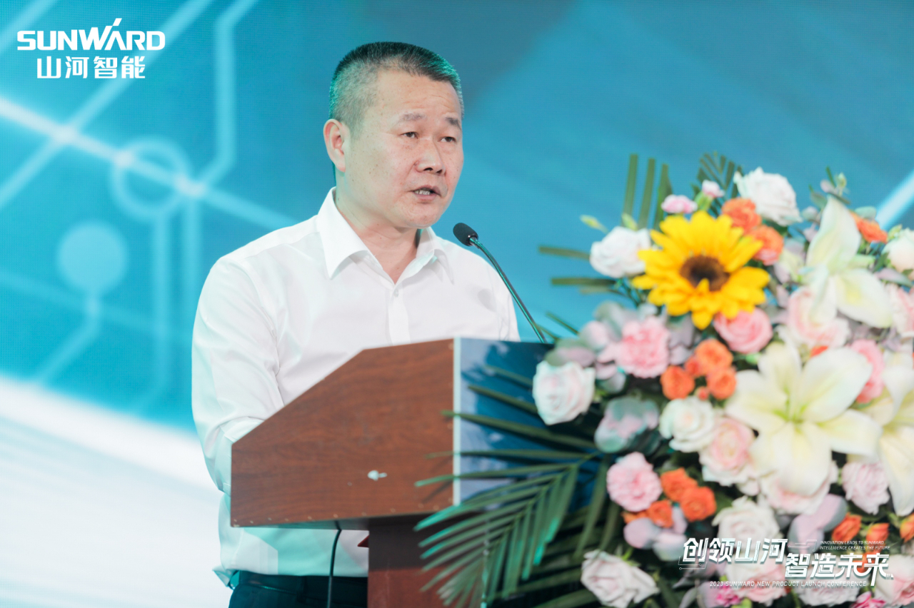 千人齐聚、爆品出击！SG胜游智能新品推介会圆满举办