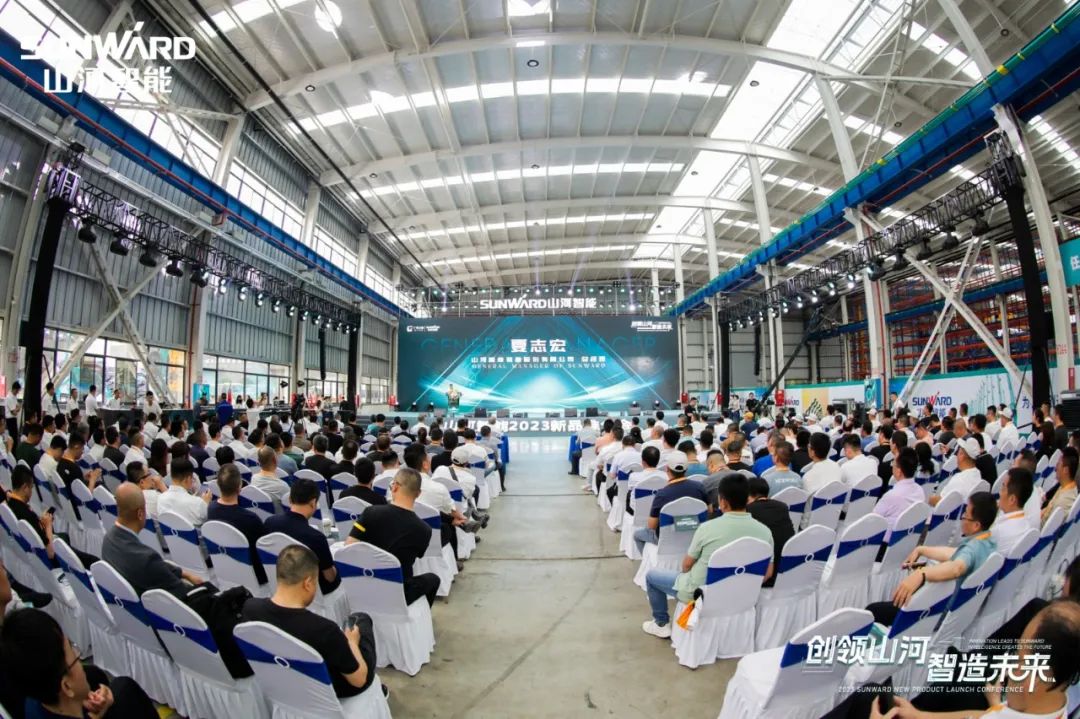 千人齐聚、爆品出击！SG胜游智能新品推介会圆满举办