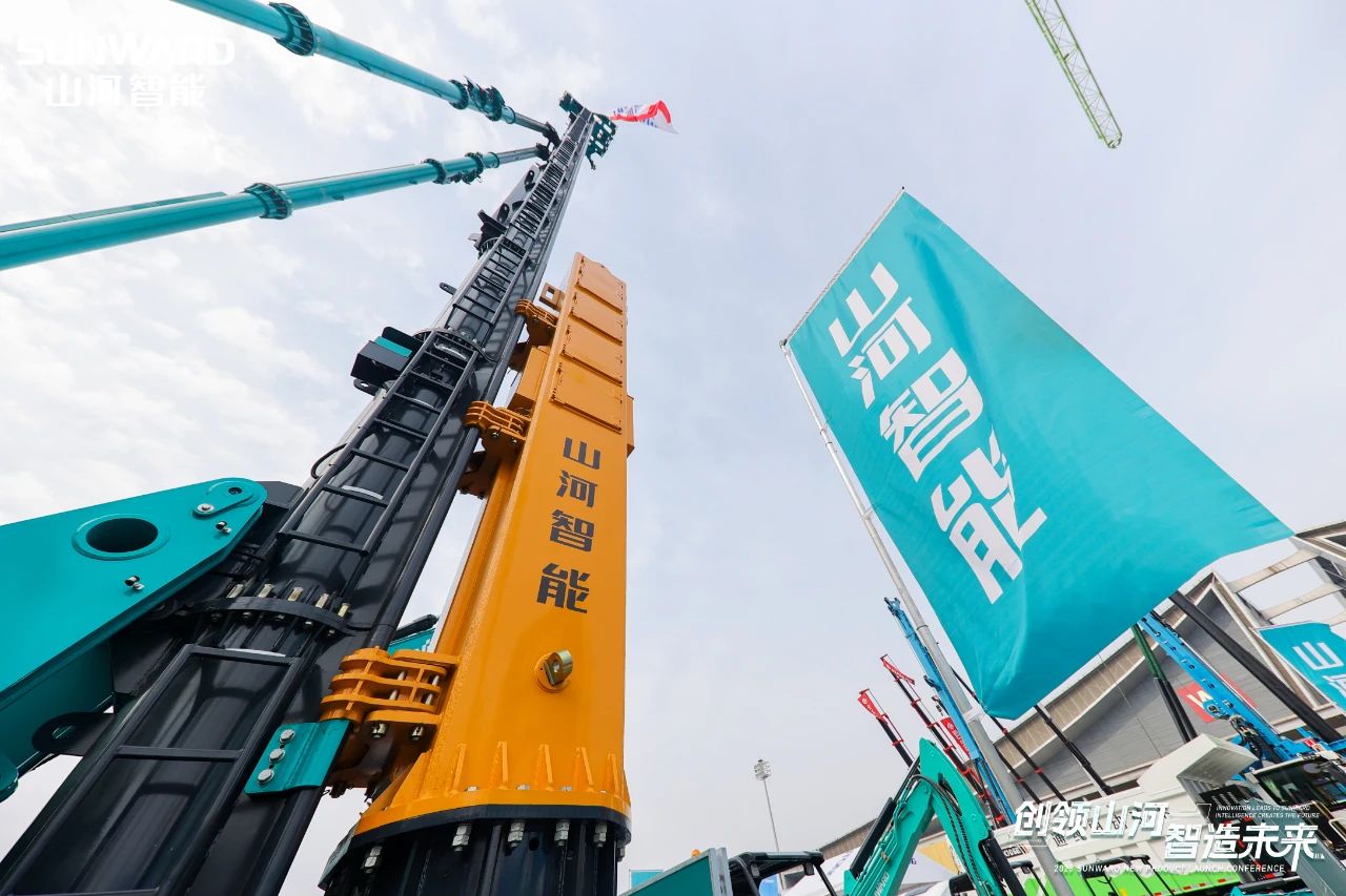 携手共建“一带一路”，SG胜游智能地下工程装备广受关注