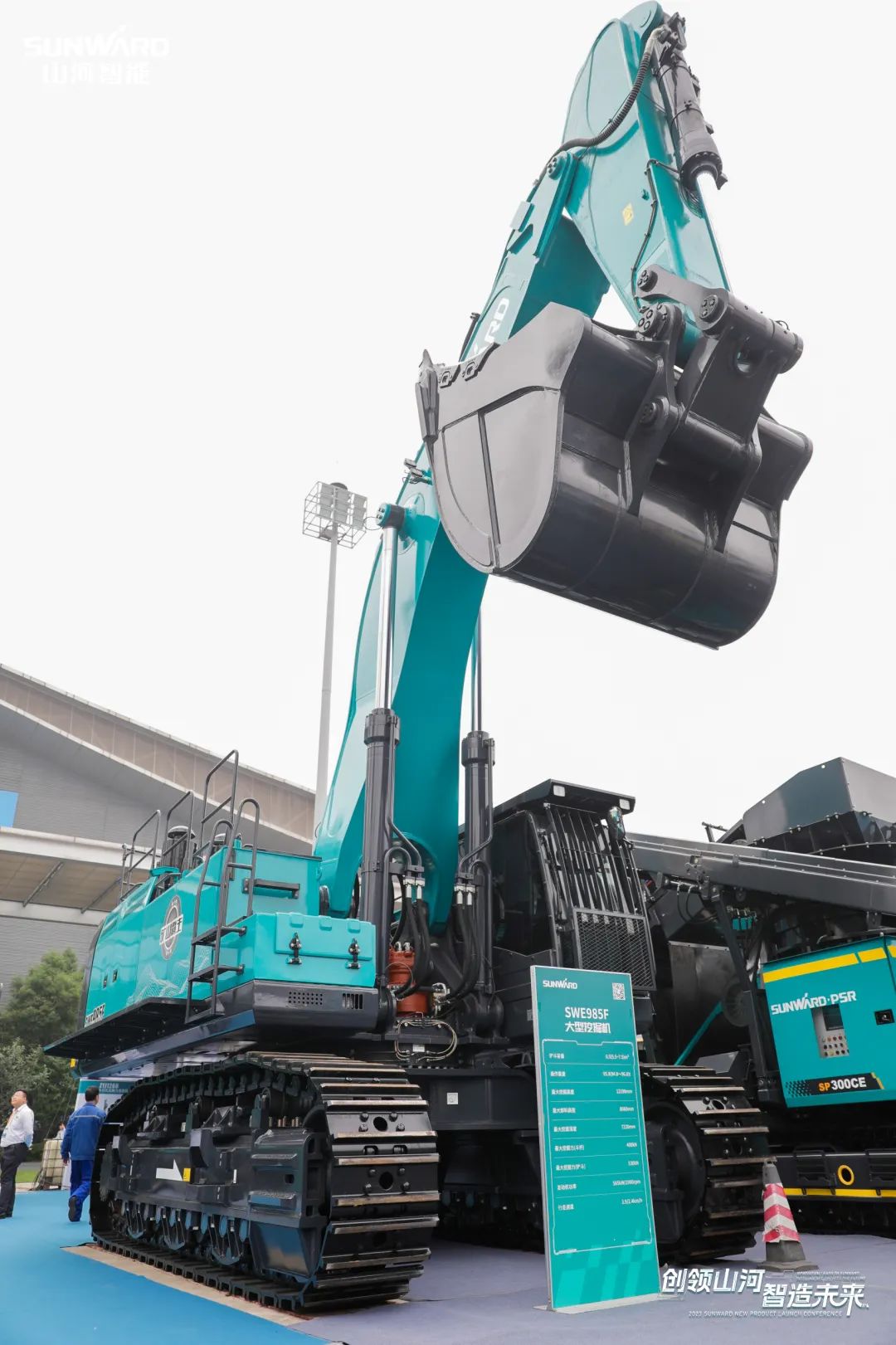 精品出击、互动不断！SG胜游智能F系列挖掘机闪耀长沙展