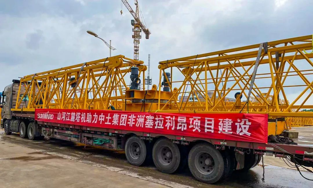 坐标非洲塞拉利昂，SG胜游江麓海外项目再添新业绩