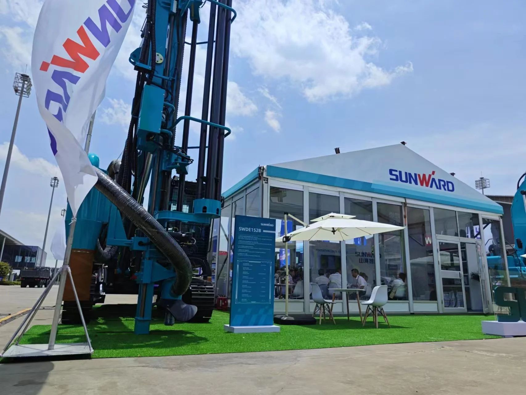 逐梦非洲，携手同行！SG胜游智能亮相第三届中非经贸博览会