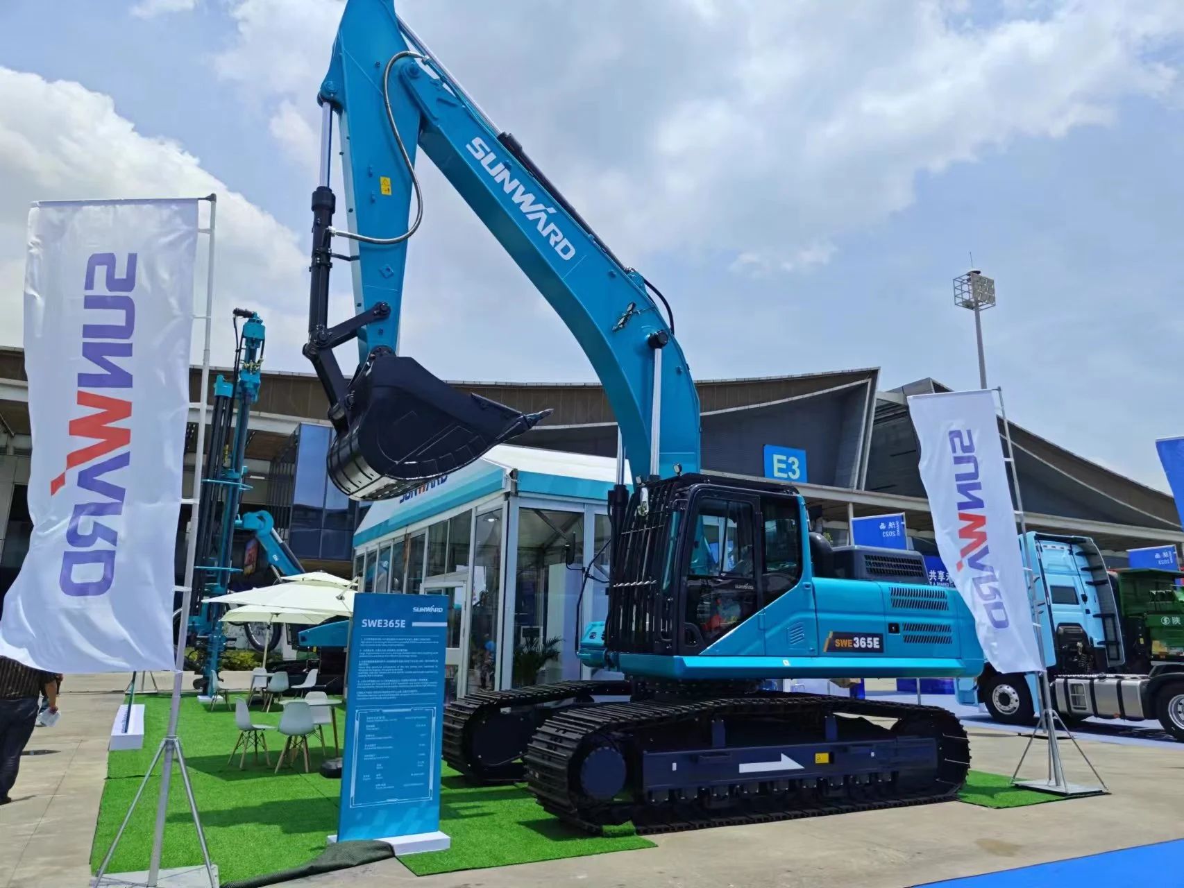 逐梦非洲，携手同行！SG胜游智能亮相第三届中非经贸博览会