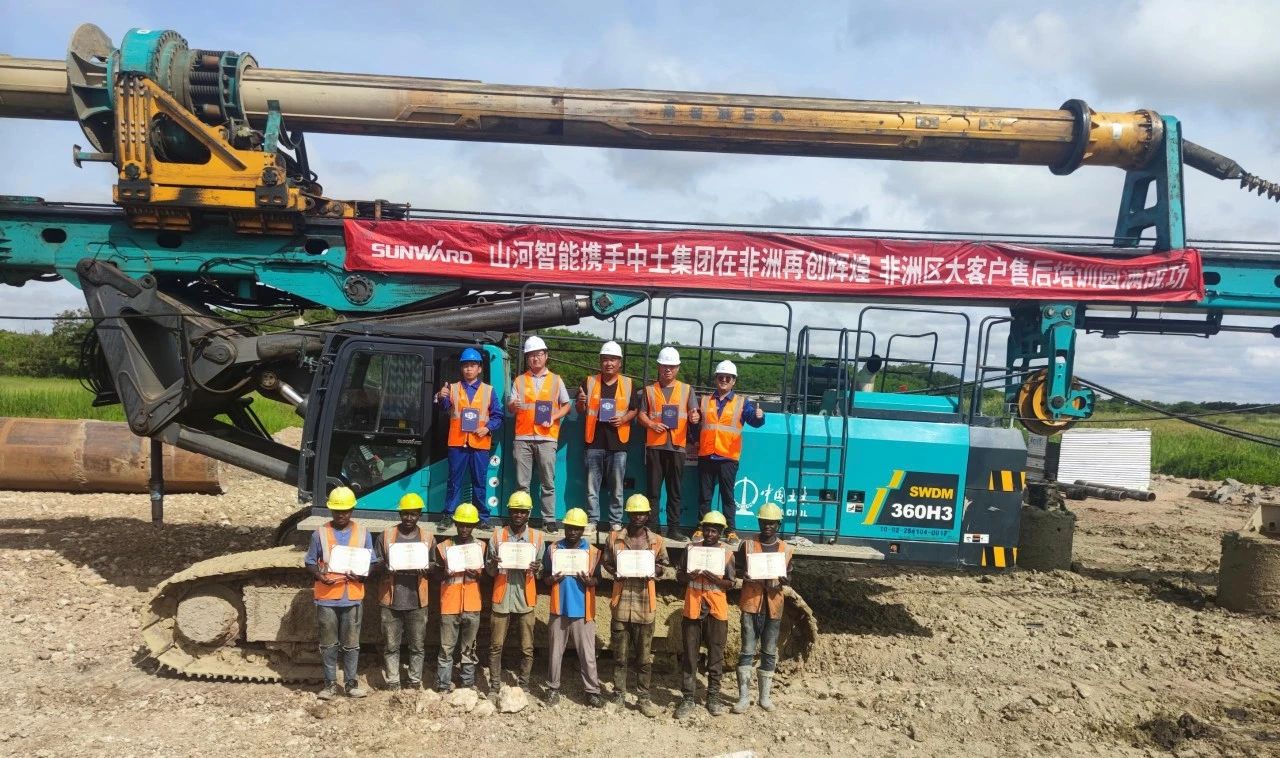 逐梦非洲，携手同行！SG胜游智能亮相第三届中非经贸博览会