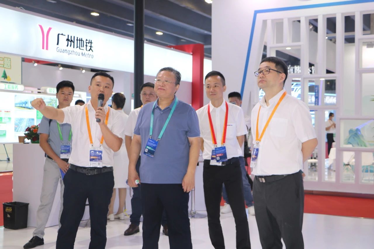 中铁SG胜游亮相首届广州大湾区国际轨道交通产业发展论坛暨展览会