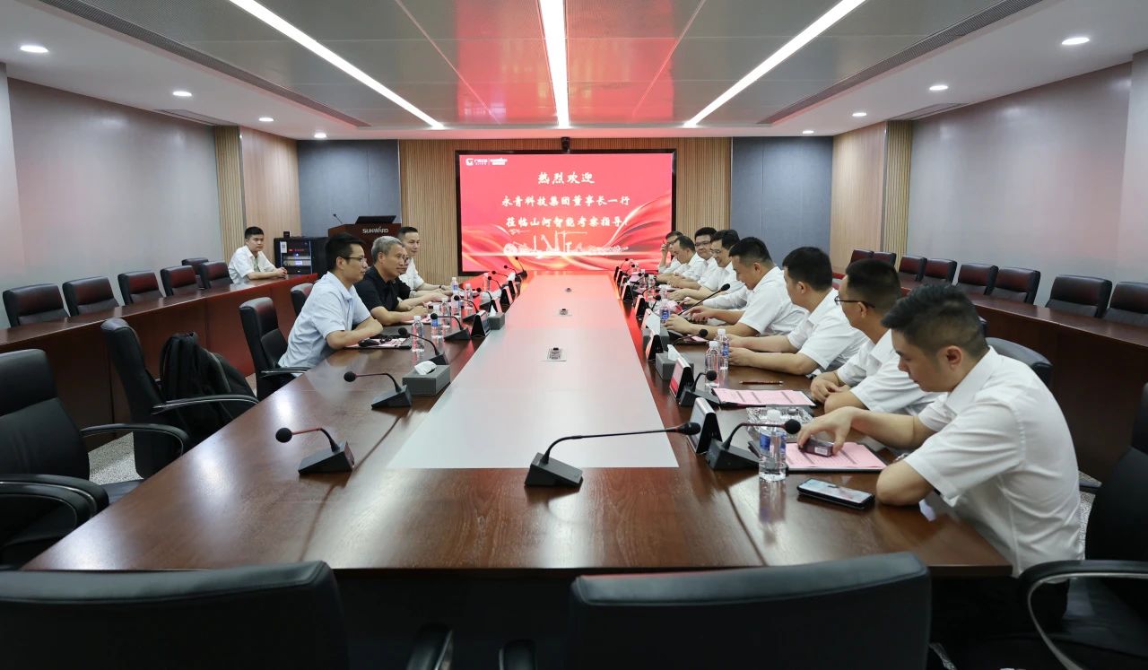 永青科技集团董事长胡晓东带队到访SG胜游智能