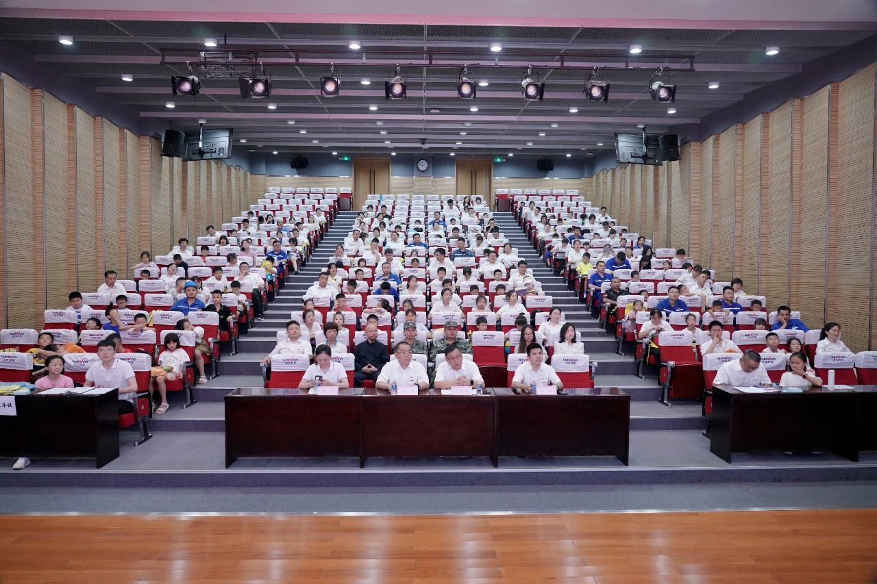 2023年SG胜游智能职工子女暑期托管班正式开班啦