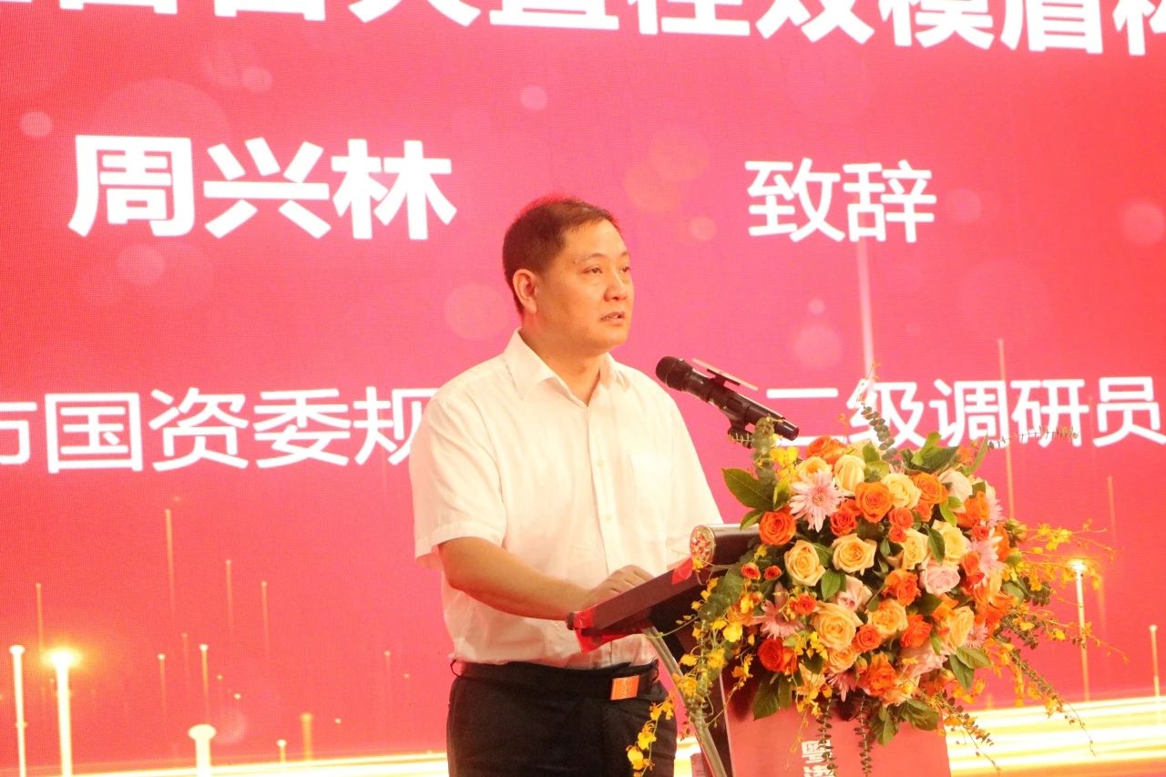 中铁SG胜游粤港澳大湾区首台大直径双模盾构机成功下线