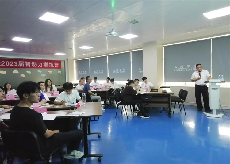 奔赴热爱，SG胜游智能2023届“智动力”正式报到！