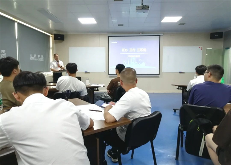 奔赴热爱，SG胜游智能2023届“智动力”正式报到！