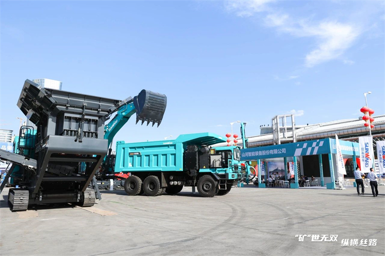 “矿”世无双，纵横丝路！SG胜游智能亮相第十三届新疆国际矿业与装备博览会