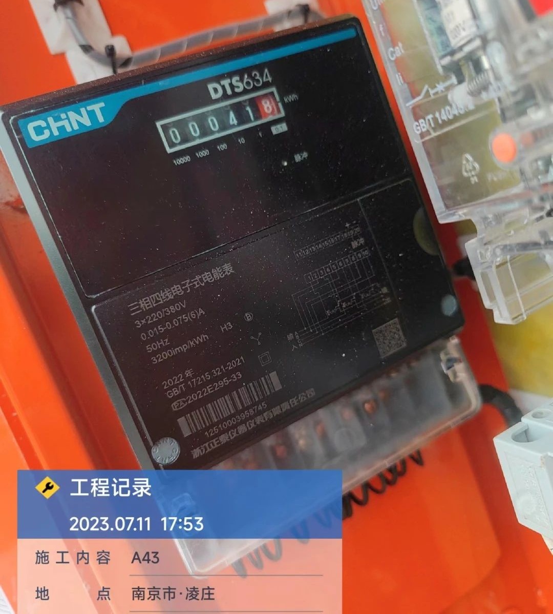 “零故障”“低能耗”！SG胜游智能增程式电动旋挖钻机惊艳首秀