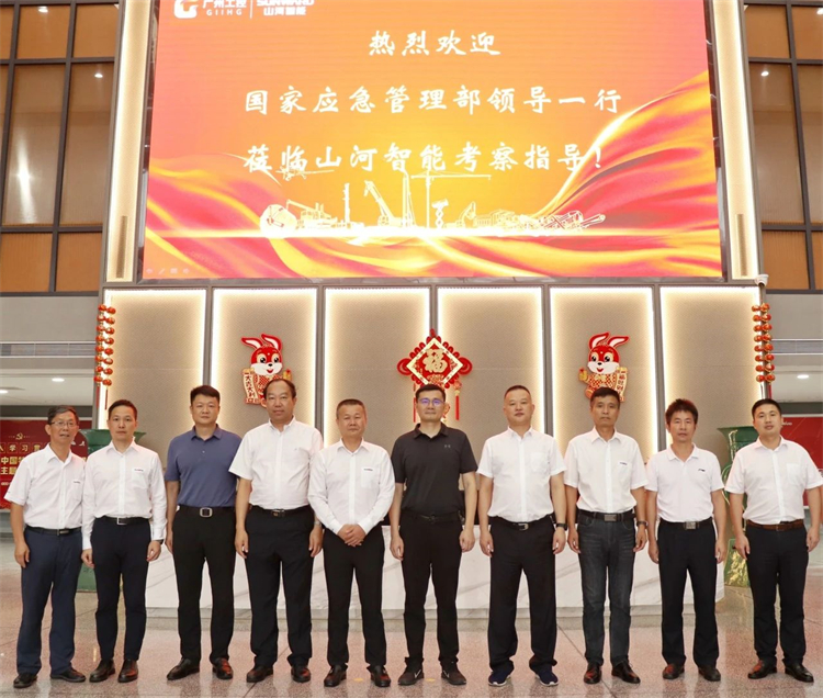 国家应急管理部救援协调和预案管理局副局长颜彬一行调研SG胜游智能