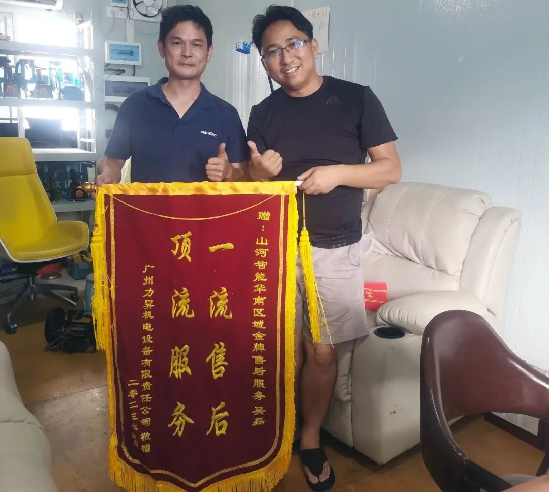 品质SG胜游，用心服务！SG胜游智能高空机械服务万里行走进华南