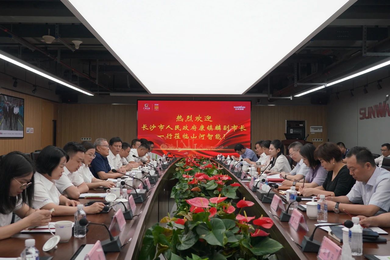 长沙市人民政府副市长、市工商联主席康镇麟调研SG胜游智能