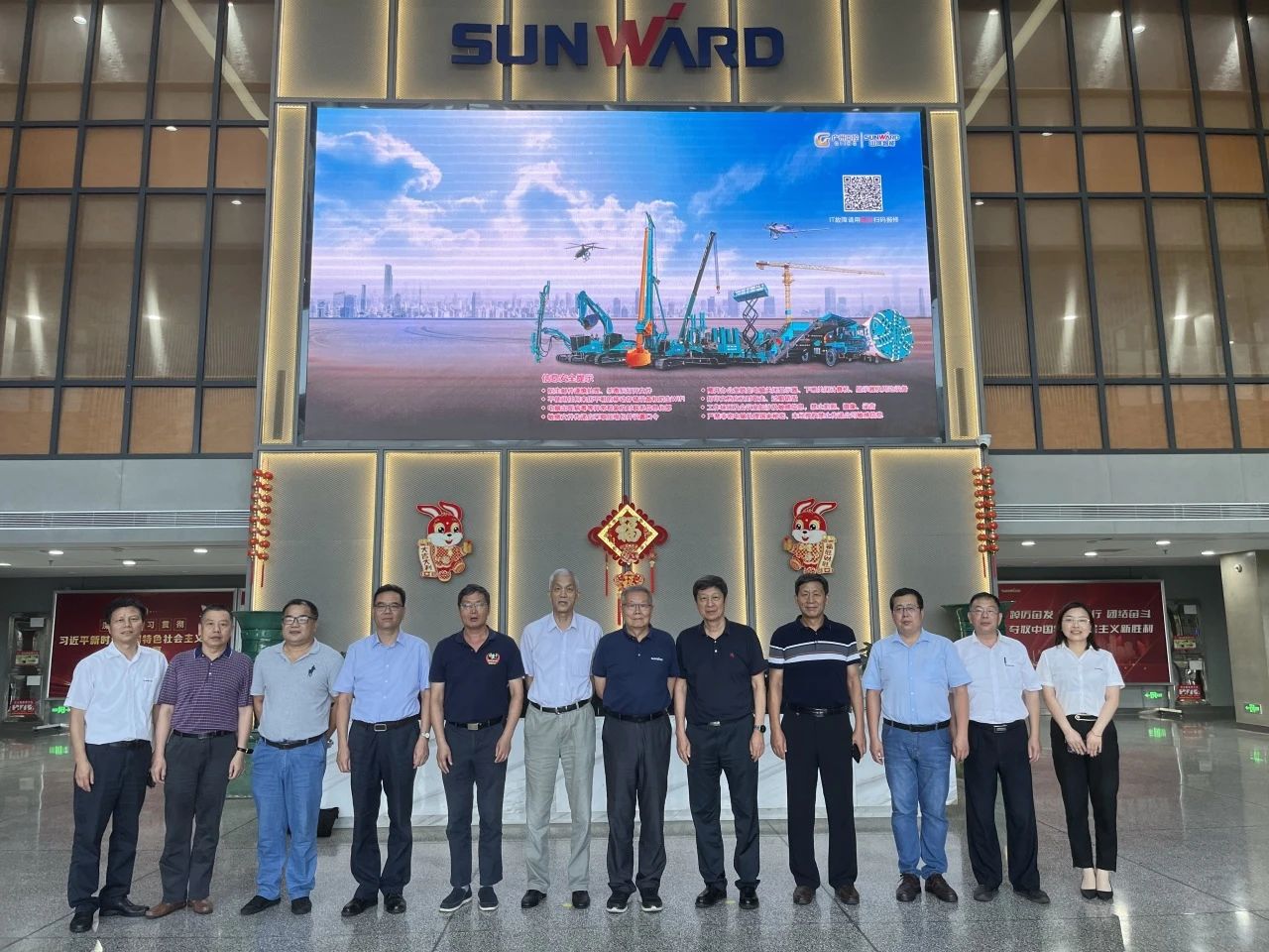 国际领先！SG胜游智能6项科技成果通过鉴定