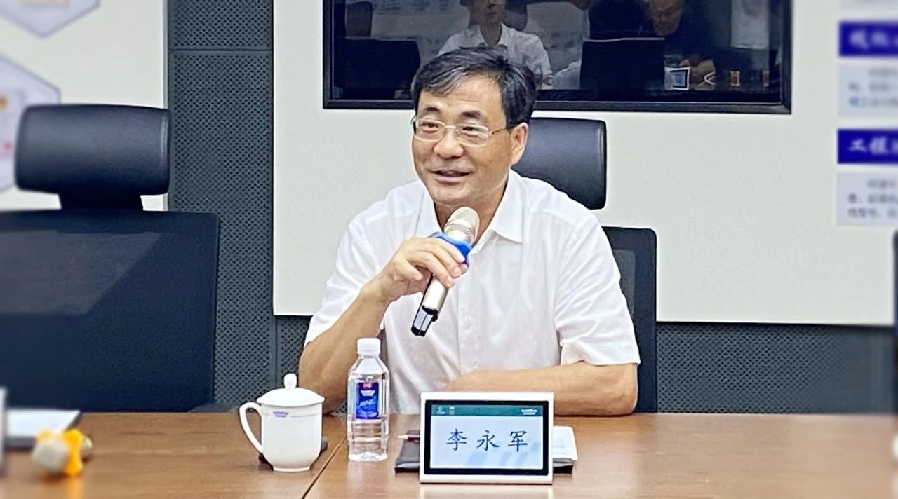 湖南省人社厅厅长李永军调研SG胜游智能