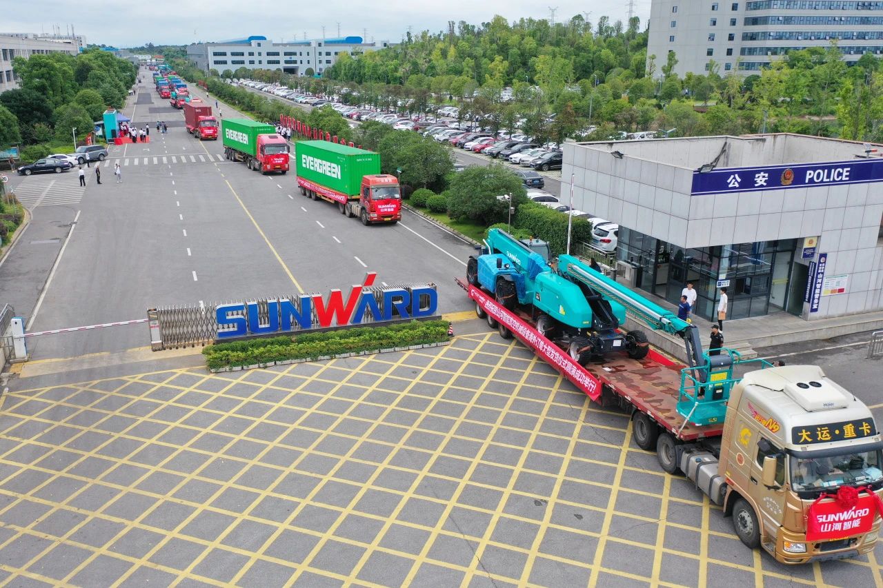 深化全球布局，加速出海步伐！SG胜游智能高空机械设备海外订单大型发货仪式圆满举行