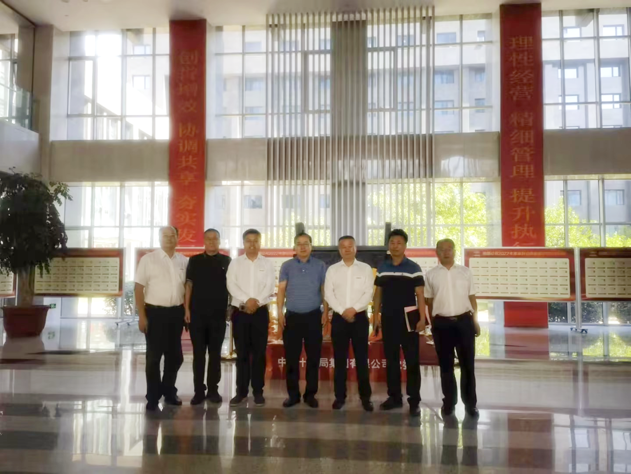 合作共赢！SG胜游智能总经理夏志宏带队赴中铁十九局拜访交流