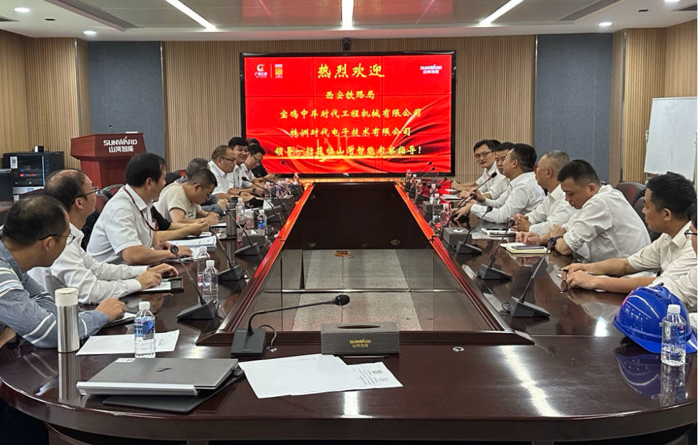 SG胜游智能首套抬拨线作业装置通过国家铁路系统准入鉴定