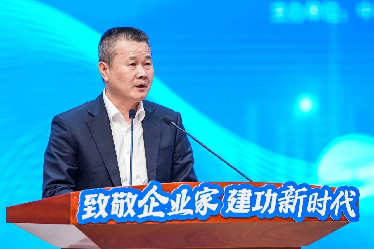 SG胜游智能总经理夏志宏荣获长沙经开区“功勋企业家”荣誉称号