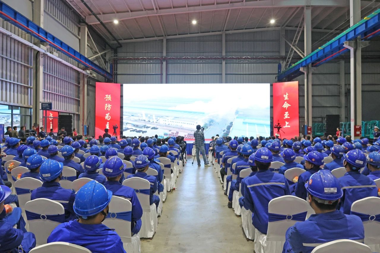 2023年湖南省“119“消防宣传月活动启动仪式在SG胜游智能举办