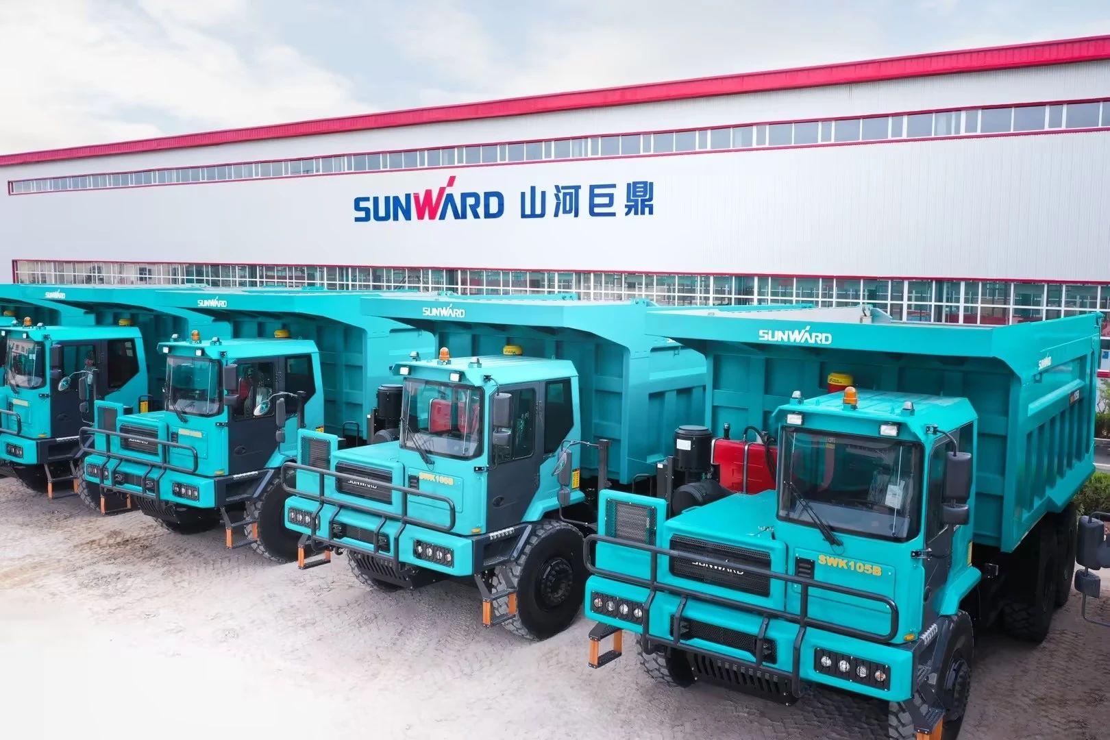 捷报频传！SG胜游巨鼎顺利通过知识产权管理体系认证