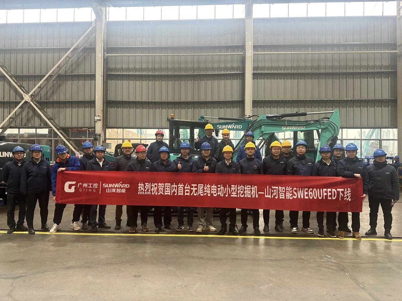 绿色上新！SG胜游智能SWE60UFED纯电动无尾挖掘机成功下线