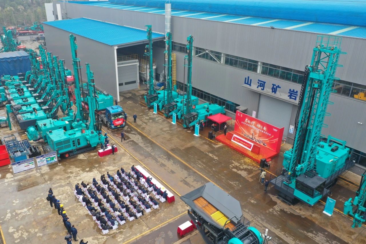 启新程，向未来！SG胜游矿岩揭牌庆典暨新春发货仪式圆满举行