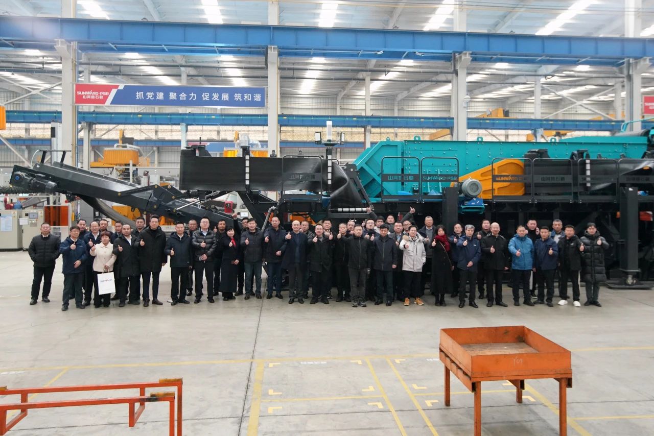 启新程，向未来！SG胜游矿岩揭牌庆典暨新春发货仪式圆满举行