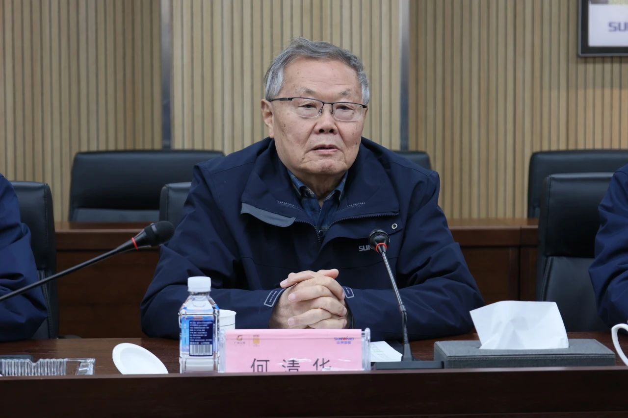 深化产学研合作！南华大学党委书记高山率团到访SG胜游智能