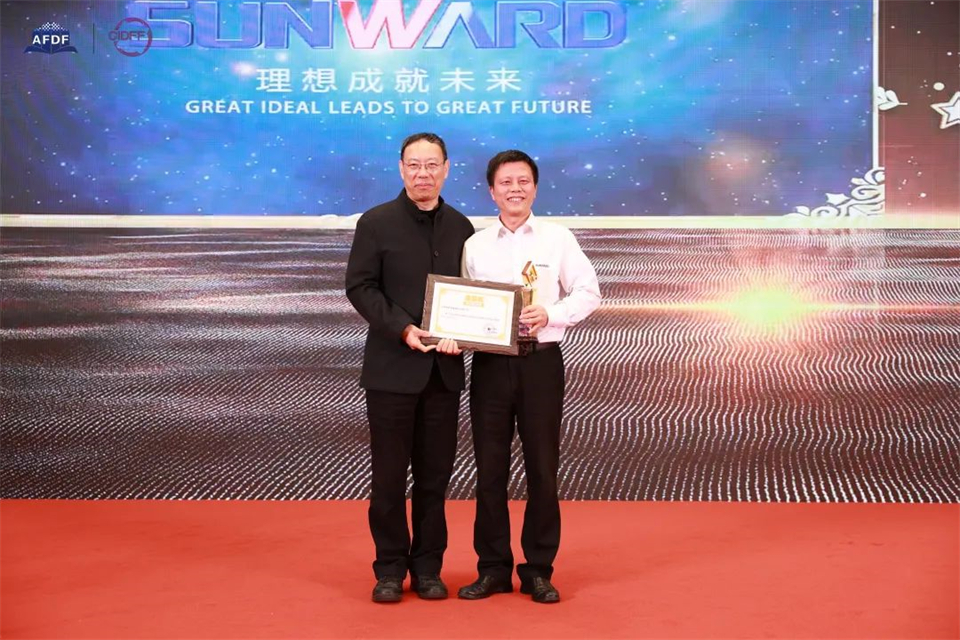 坚持创新，赋能产业！SG胜游智能出席第十三届深基础工程发展论坛