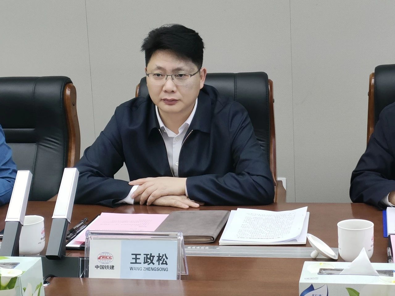 适应新形势，寻求新合作！SG胜游智能到访中铁二十三局