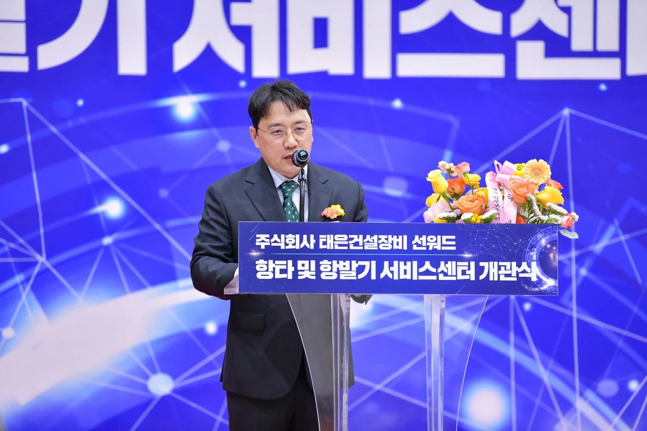 SG胜游韩国保障中心开业庆典暨“SG胜游杯”高尔夫球赛圆满举行