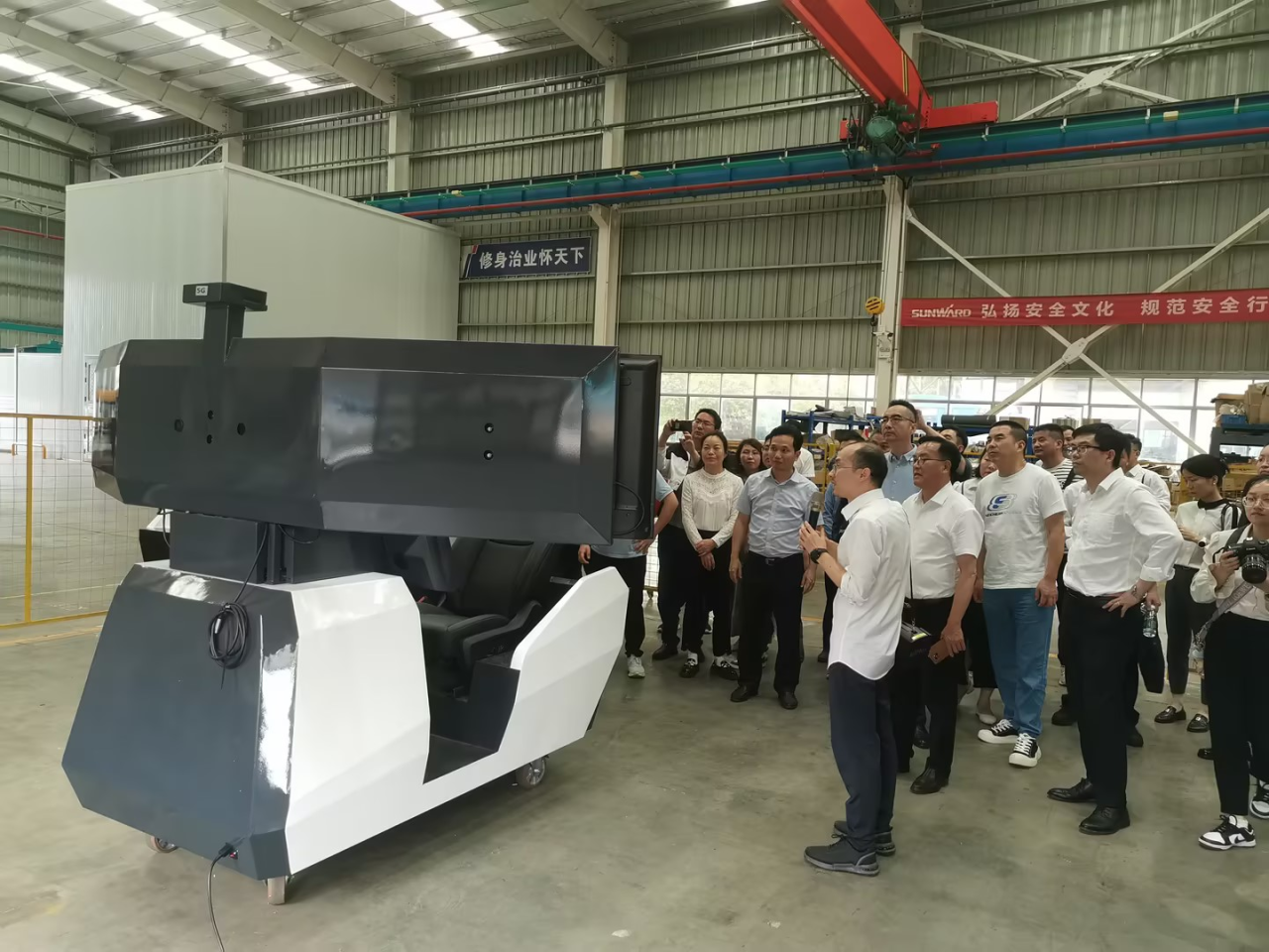 湘潭市工信局带队莅临SG胜游智能开展智能制造现场观摩交流活动