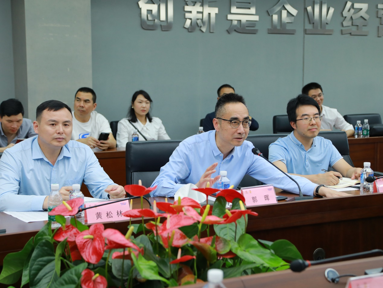 湘潭市工信局带队莅临SG胜游智能开展智能制造现场观摩交流活动