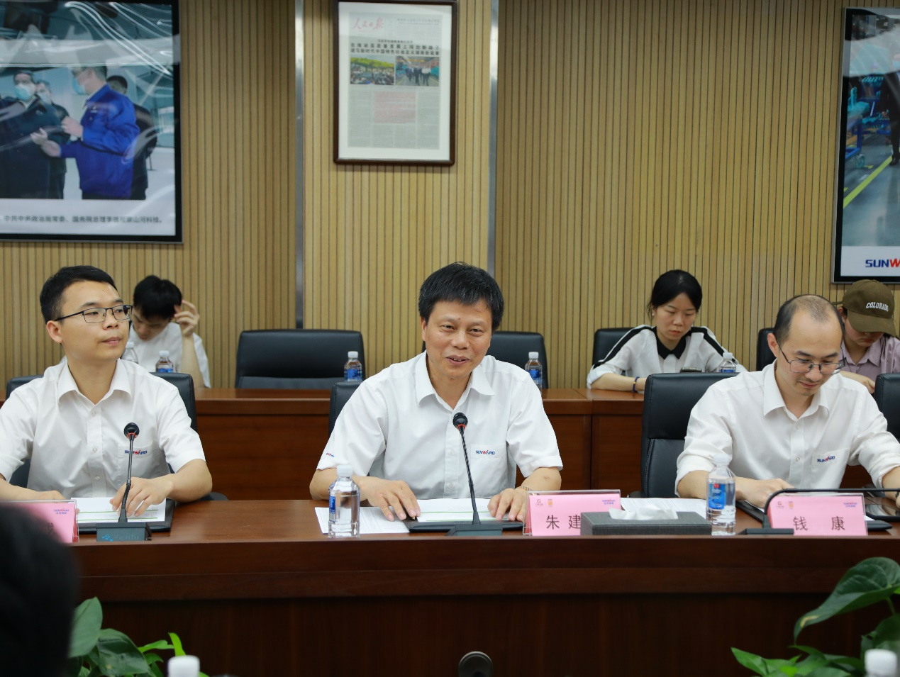 湘潭市工信局带队莅临SG胜游智能开展智能制造现场观摩交流活动