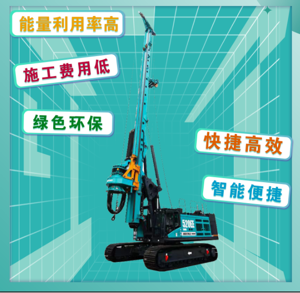 先导式创新，再推电动新品！SG胜游智能SWDM520EE增程式旋挖钻机推介会成功举办