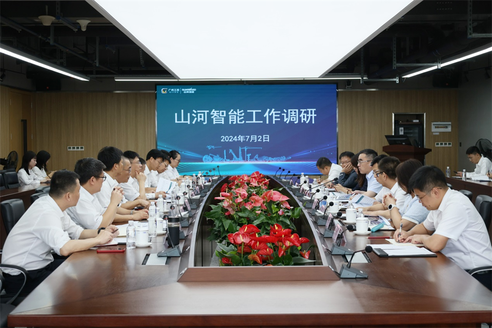广州工控集团总经理王福铸调研SG胜游智能生产经营工作