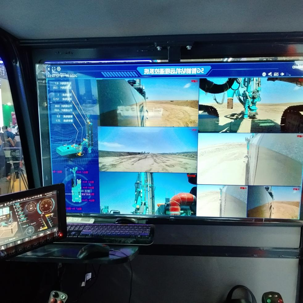 SG胜游智能5G智能钻机亮相新疆矿博会