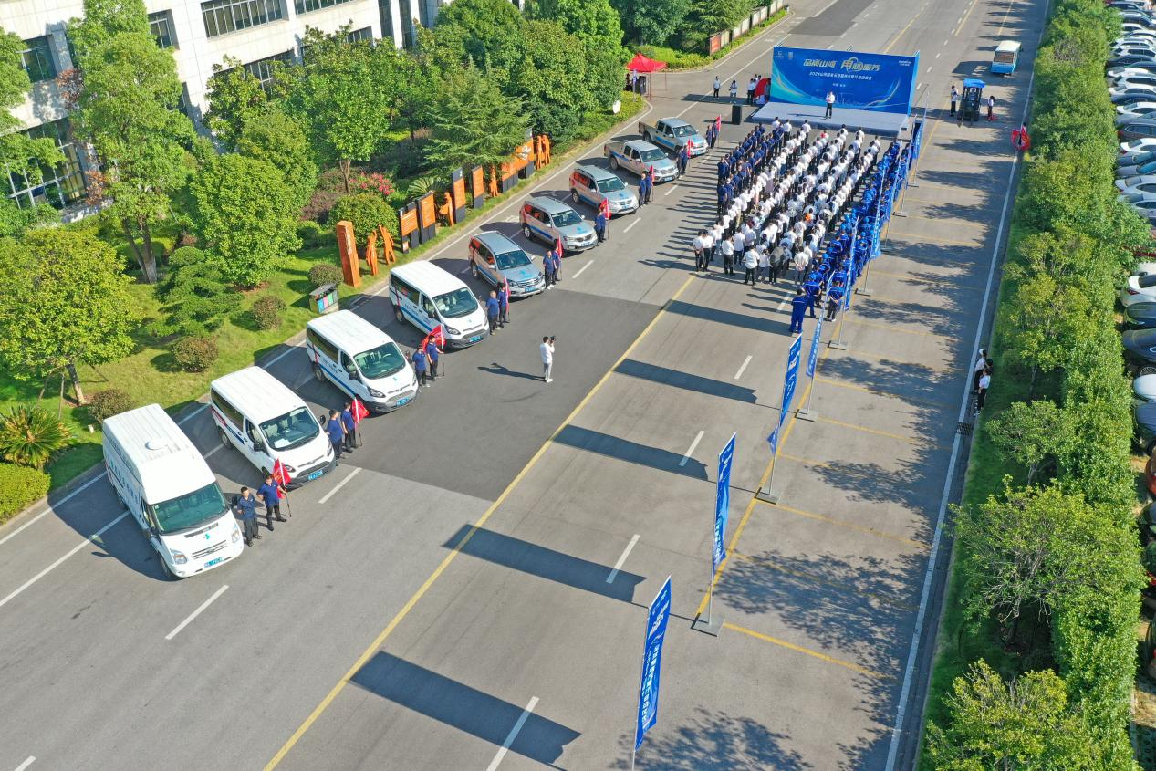 品质SG胜游 用心服务—2024SG胜游智能服务万里行活动启航