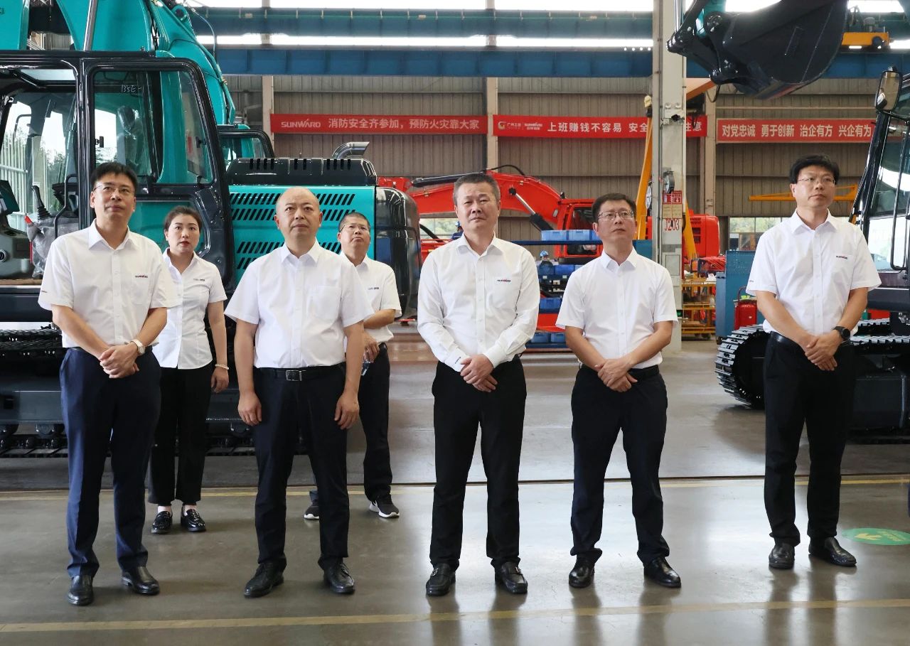 SG胜游智能与易普力签署框架合作协议