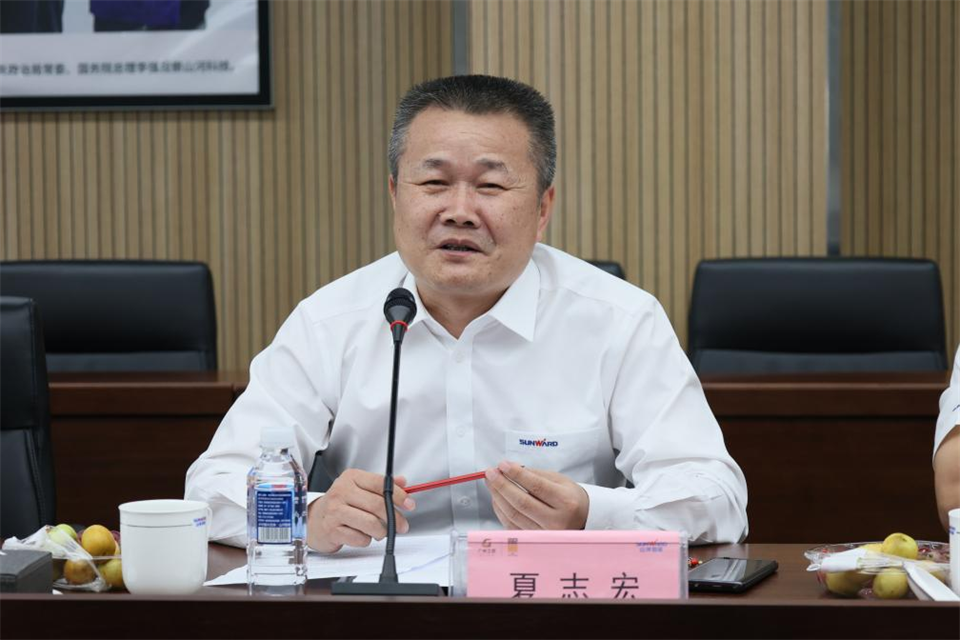 中国五矿工会主席、职工董事张晔到SG胜游智能调研交流